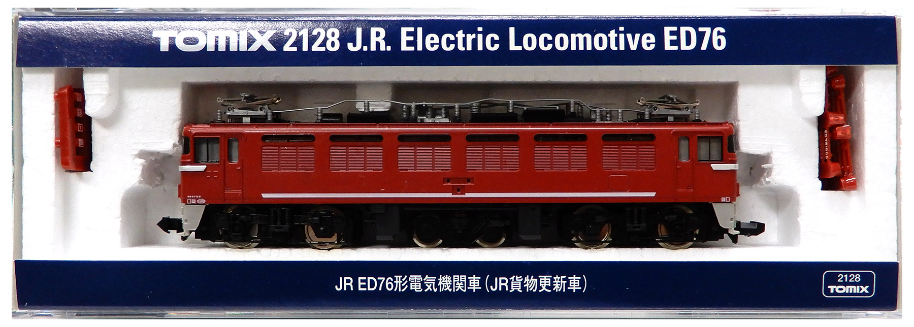 公式]鉄道模型(JR・国鉄 形式別(N)、電気機関車、ED76)カテゴリ