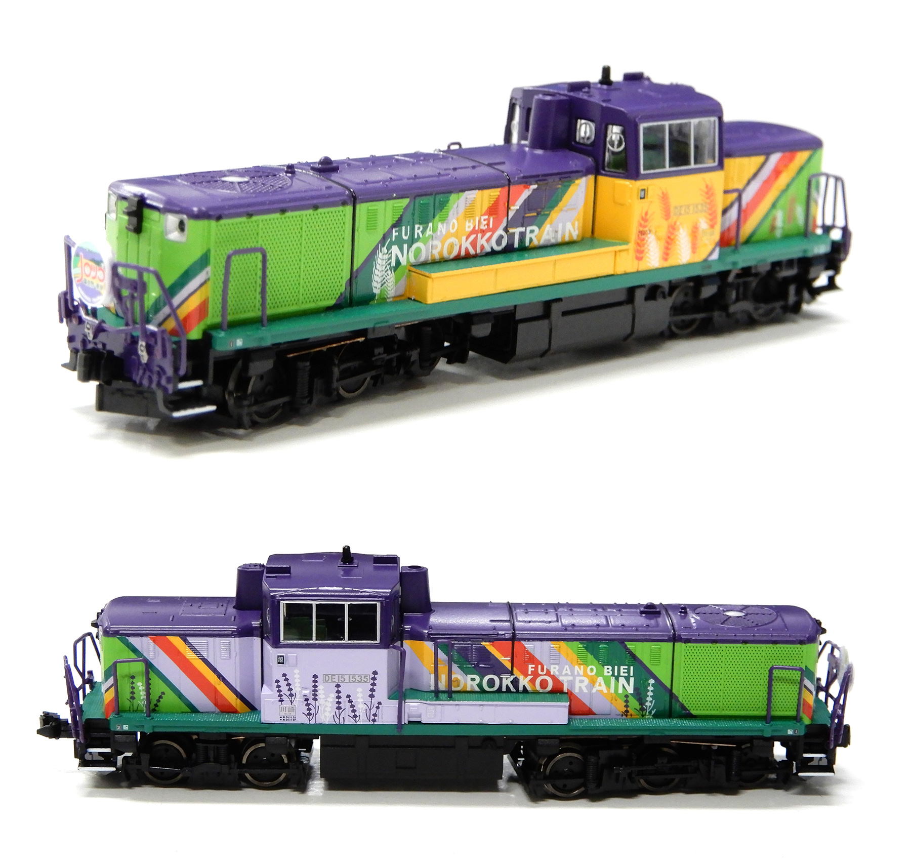 公式]鉄道模型(A1440+A1486DE15-1535+50系 富良野・美瑛ノロッコ号