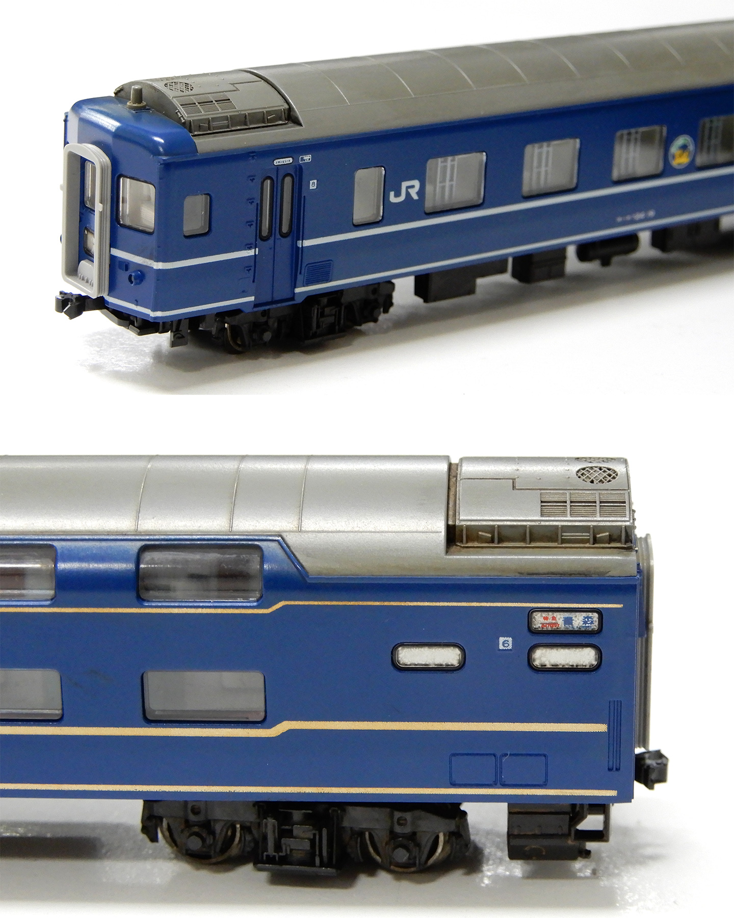 公式]鉄道模型(10-822+10-82324系寝台特急「あけぼの」基本+増結 9両