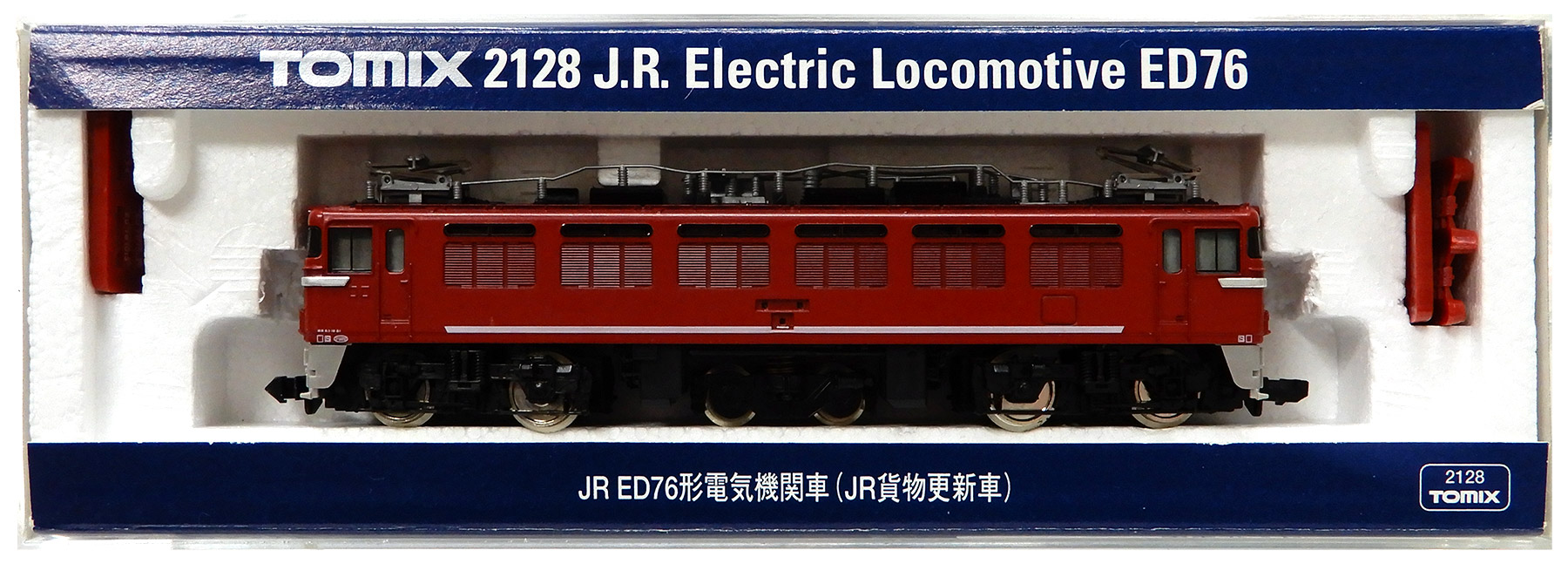 公式]鉄道模型(JR・国鉄 形式別(N)、電気機関車、ED76)カテゴリ