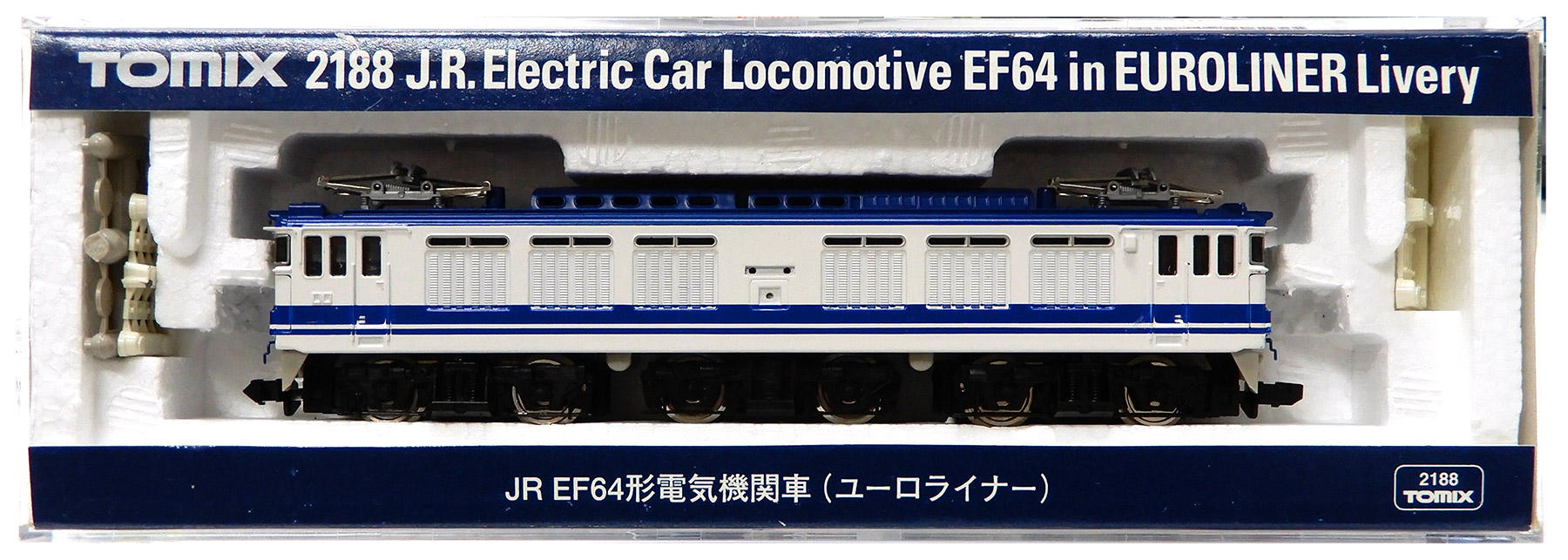 公式]鉄道模型(JR・国鉄 形式別(N)、電気機関車、EF64)カテゴリ