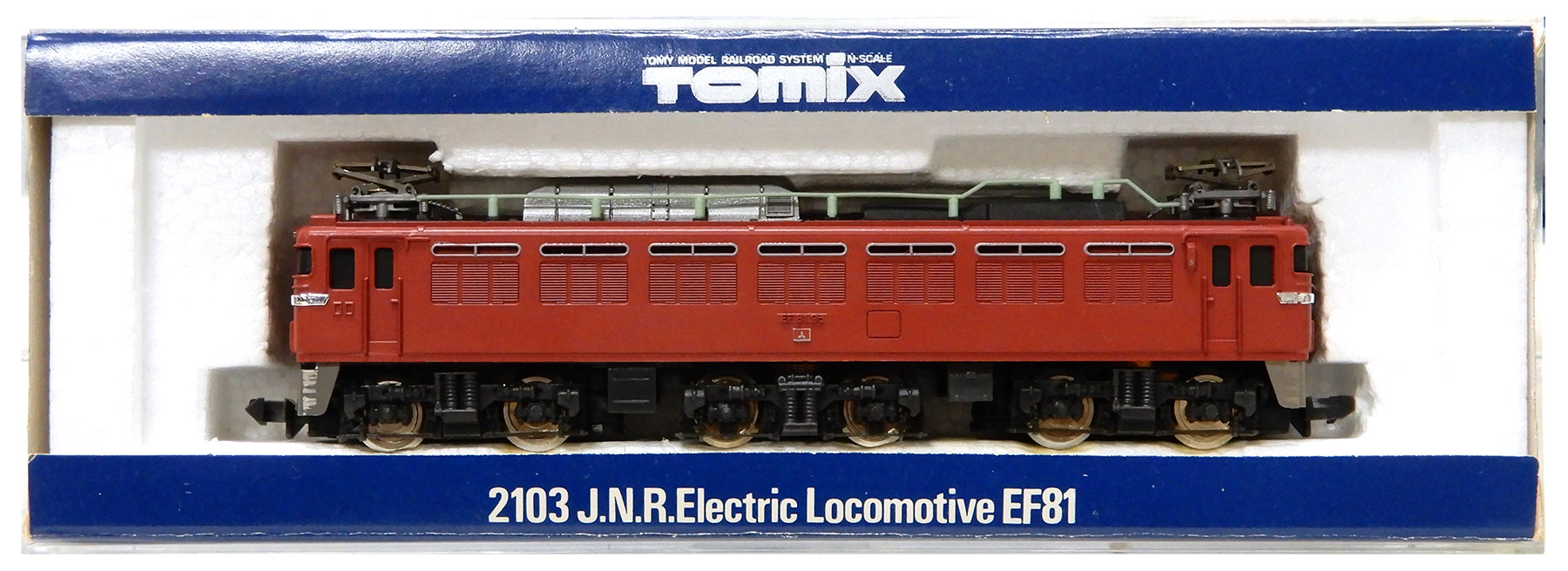 公式]鉄道模型(JR・国鉄 形式別(N)、電気機関車、ED76)カテゴリ