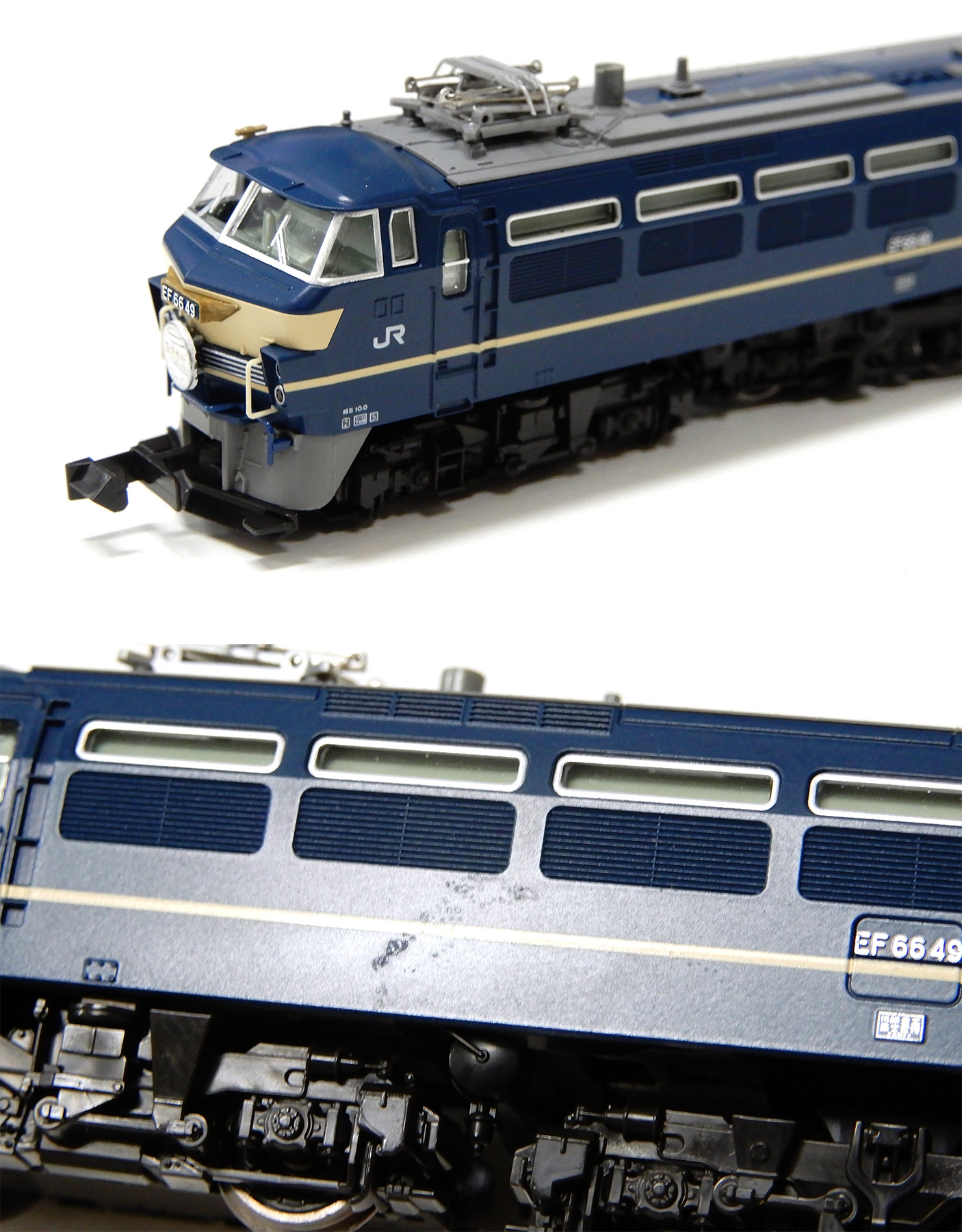 公式]鉄道模型(3090-3EF66-0番台 後期形 ブルートレイン牽引機)商品