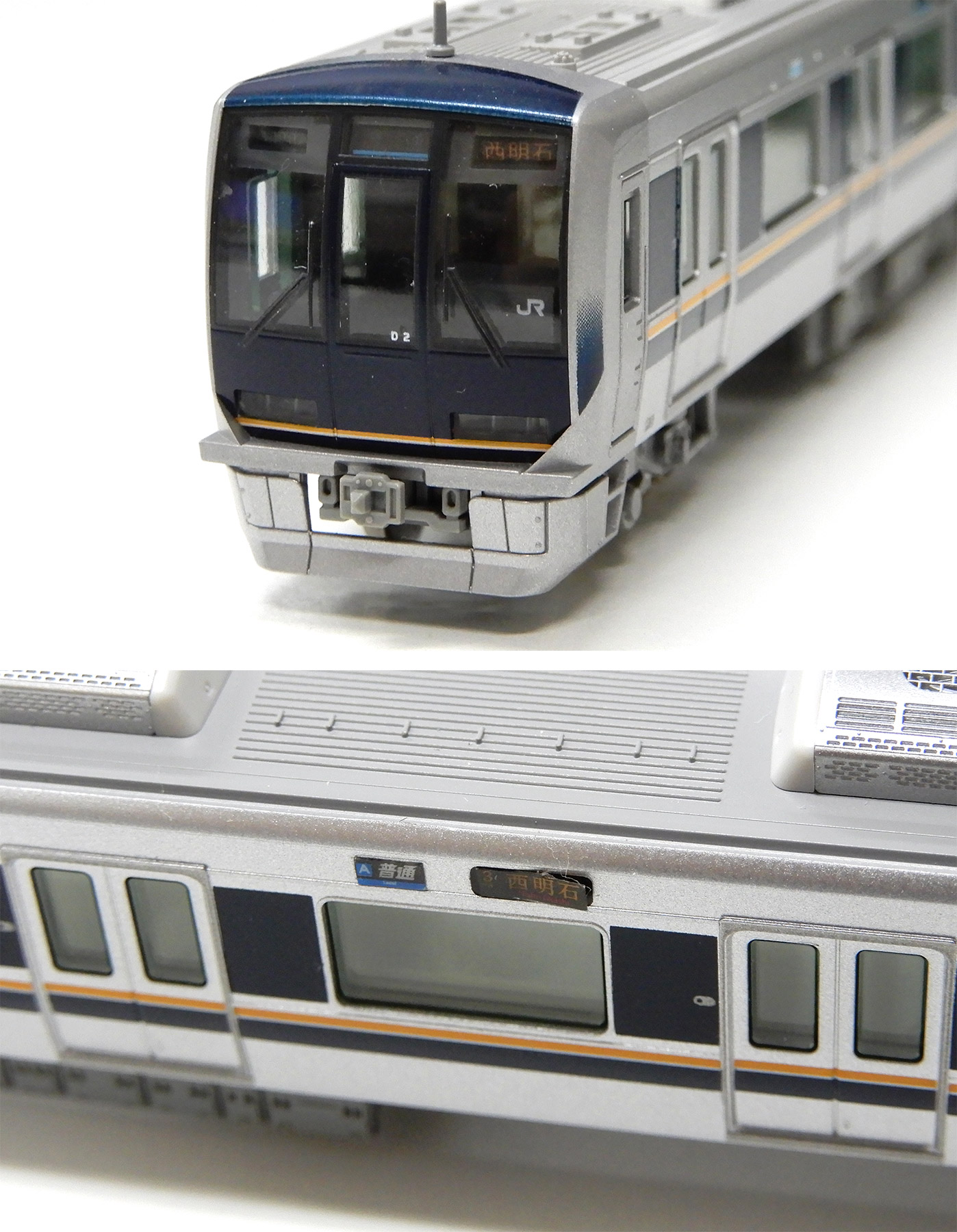 公式]鉄道模型(10-287321系 7両セット)商品詳細｜KATO(カトー)｜ホビー