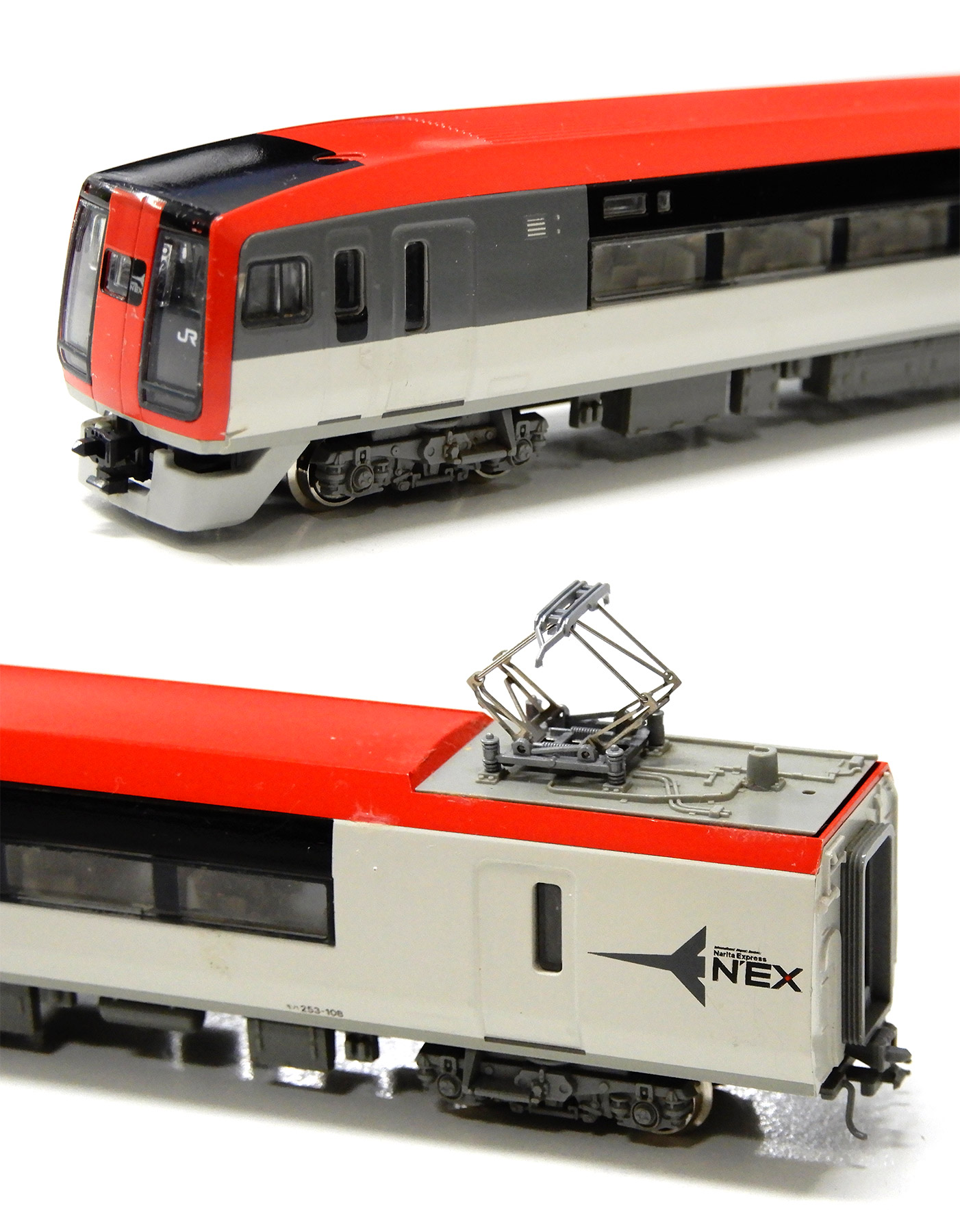 公式]鉄道模型(10-408++10-409253系「成田エクスプレス」基本+増結 9両