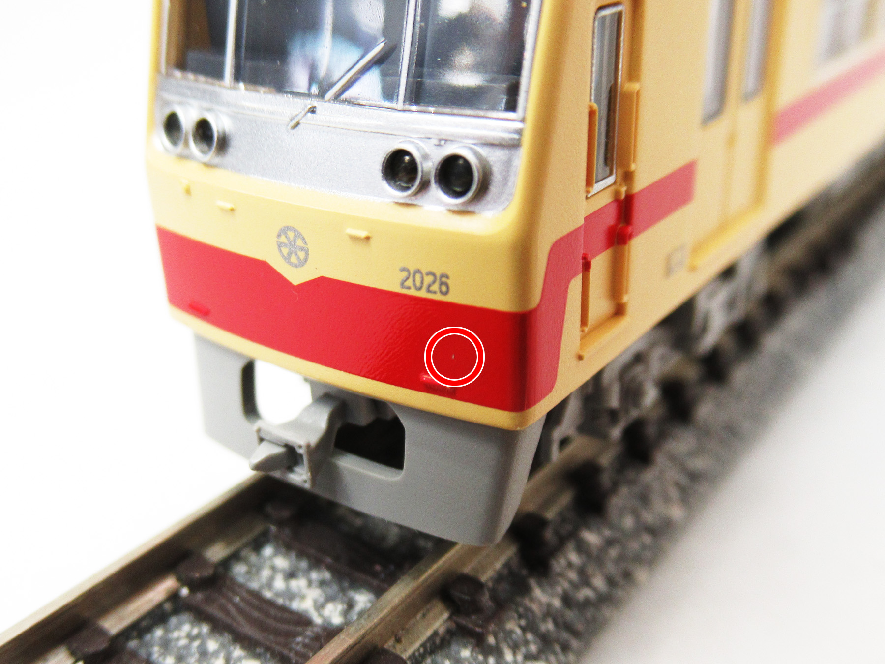 公式]鉄道模型(A1897西鉄2000形 3扉化改造車 復刻旧社紋 6両セット