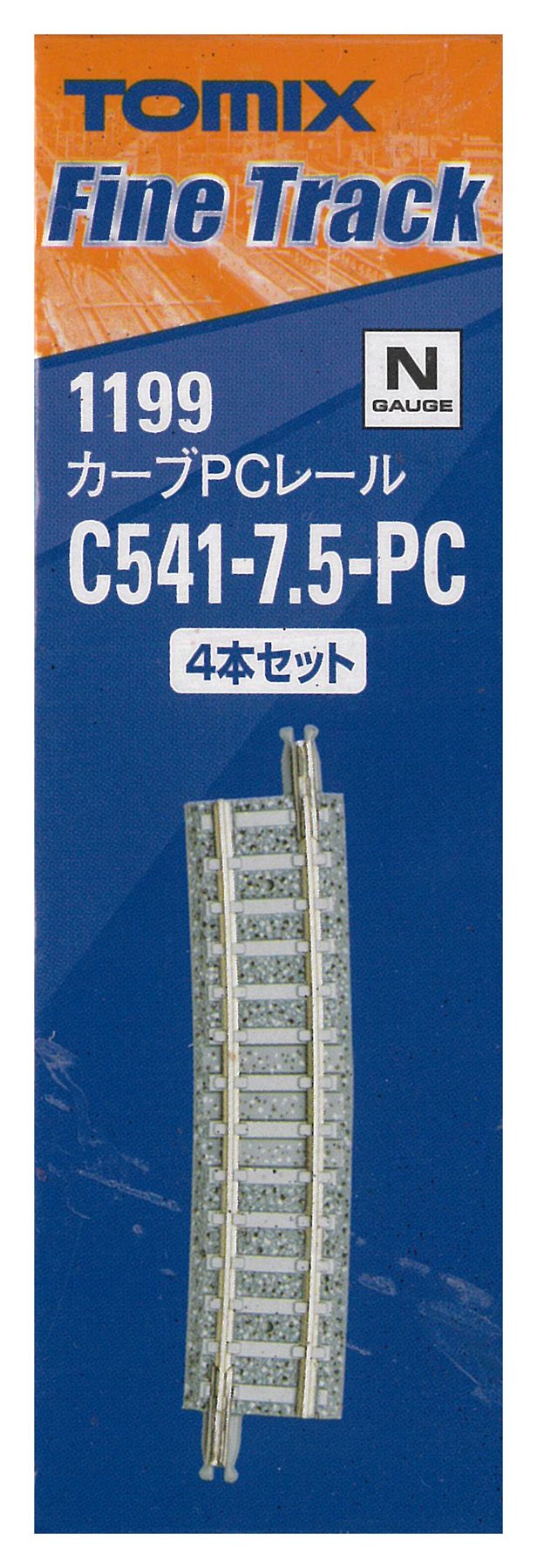 ⭐︎テレチ　6両セット⭐︎ 公式]鉄道模型(鉄道模型アクセサリー)商品詳細｜TOMIX(トミックス