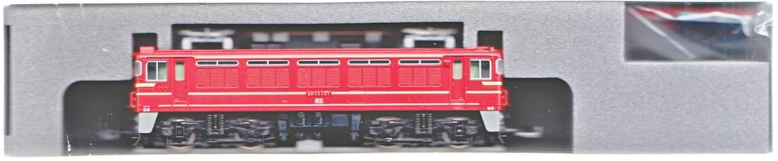 公式]鉄道模型(3075-6ED75-700前期形 オリエントサルーン色)商品詳細