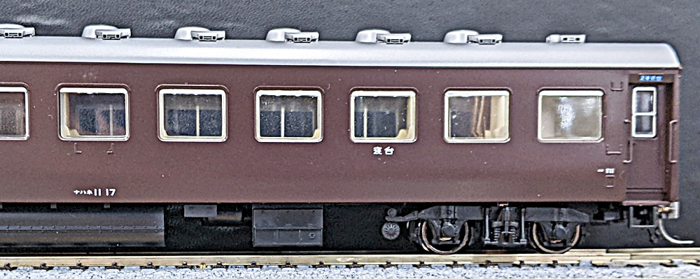 公式]鉄道模型(HO-5017国鉄客車 ナハネ11形 (茶色))商品詳細｜TOMIX