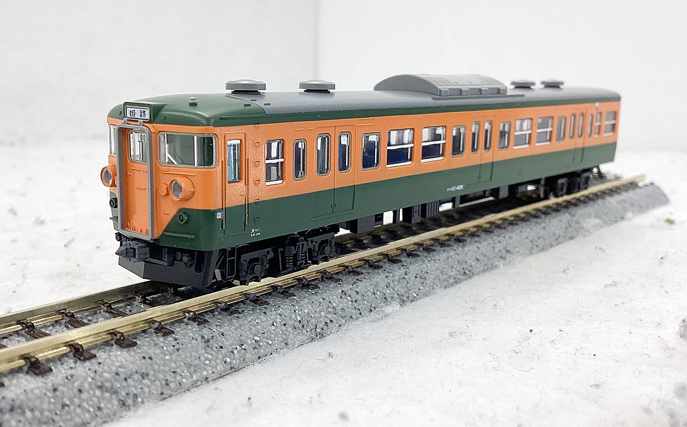 公式]鉄道模型(98451+98453国鉄 113-0系近郊電車(冷改車・湘南色・関西