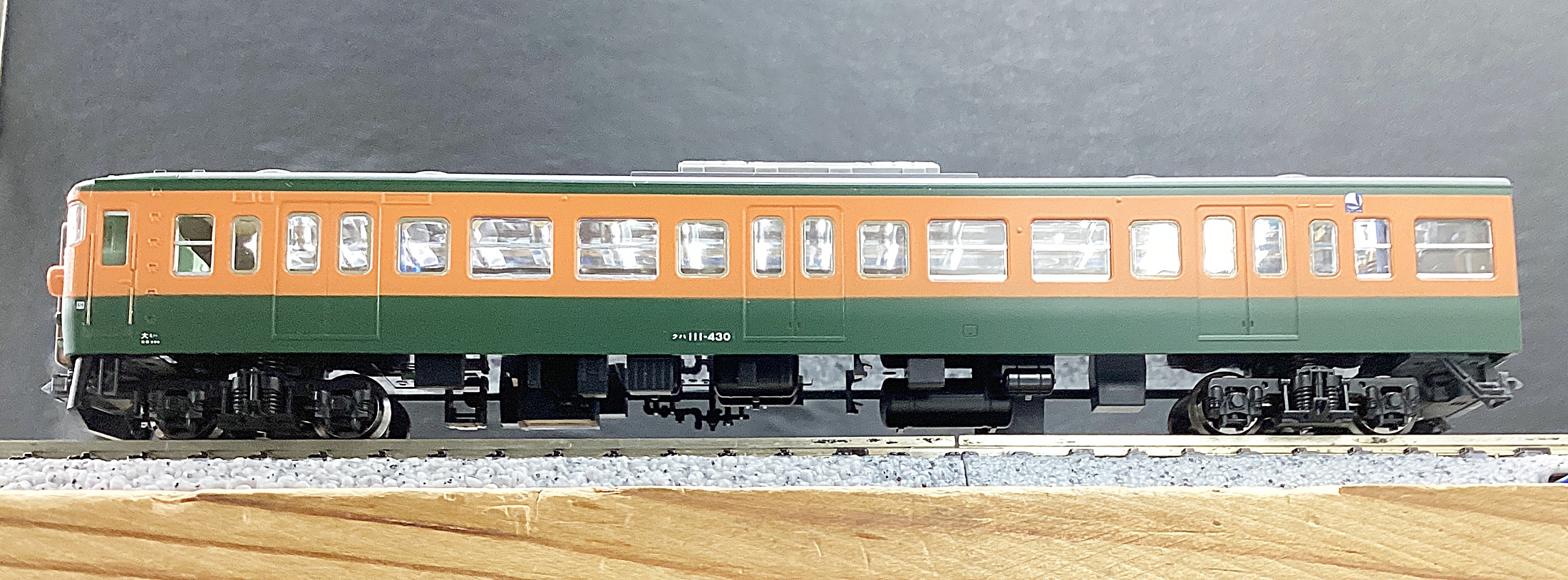 公式]鉄道模型(98451+98453国鉄 113-0系近郊電車(冷改車・湘南色・関西