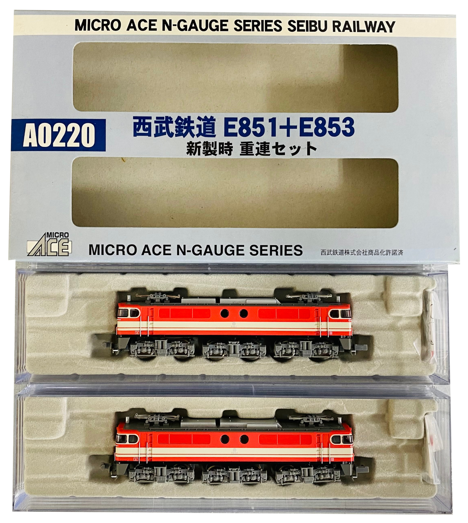 マイクロエース 西武鉄道 E852 新製時・ワフ101・タキ1900 11両セット 