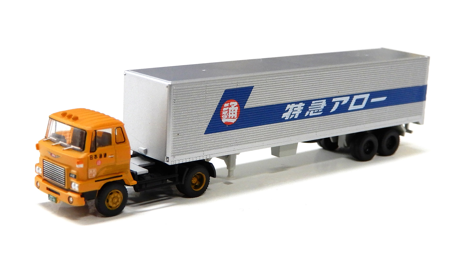 公式]鉄道模型(ジオコレ・Bトレ、トレーラーコレクション)カテゴリ