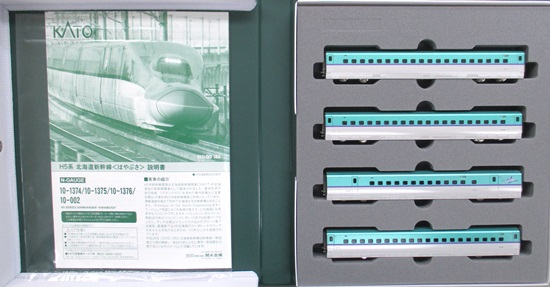 公式]鉄道模型(10-1374+10-1375+10-1376H5系北海道新幹線「はやぶさ