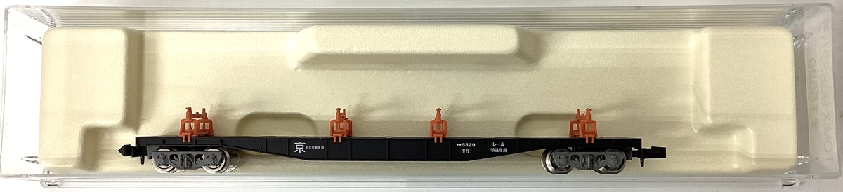 公式]鉄道模型(貨車 セットバラ)商品詳細｜TOMIX(トミックス)｜ホビー