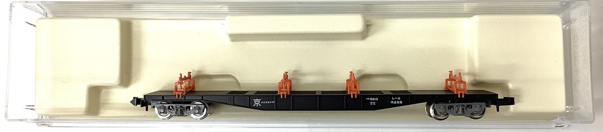 【未使用　値下げ】陶器 公式]鉄道模型(貨車 セットバラ)商品詳細｜TOMIX(トミックス)｜ホビー