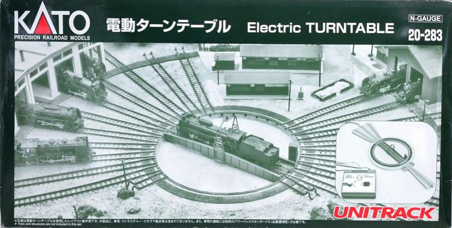 公式]鉄道模型(20-283電動ターンテーブル)商品詳細｜KATO(カトー