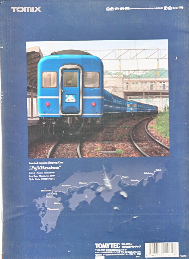 TOMIX 92962 さよなら富士はやぶさ 限定品 新品未使用 長期保管品 公式]鉄道模型(92962JR 14系「さよなら富士はやぶさ」16両セット)商品
