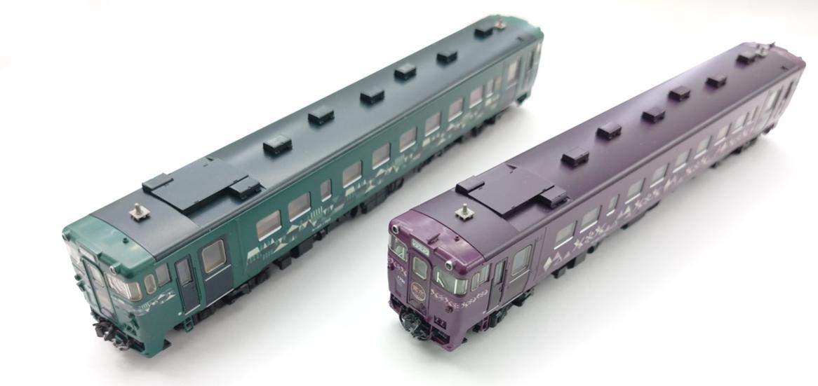 公式]鉄道模型(98101JR キハ40-1700形 ディーゼルカー (山明紫水) 2両