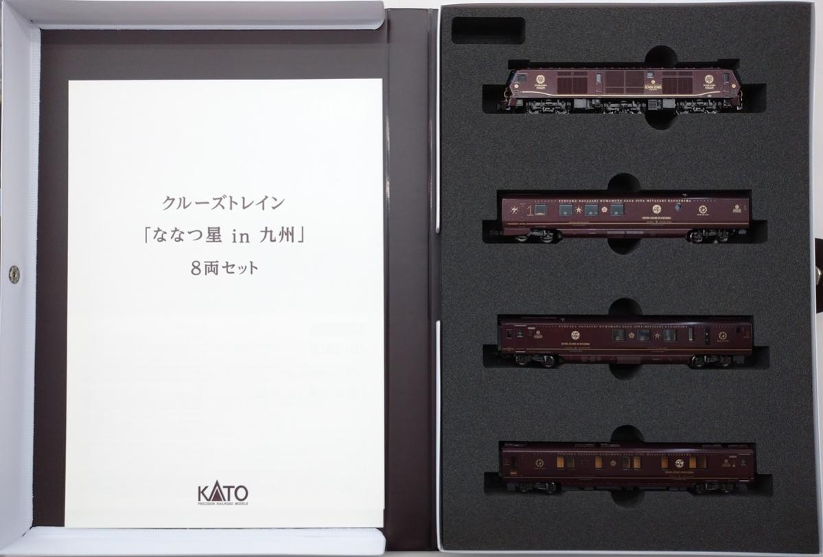 mtr0022066-01.JPG