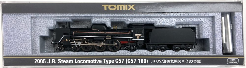 機関車　C5397　鉄道模型　電車　蒸気機関車　国鉄　C53形97 機関車 C5397 鉄道模型 電車 蒸気機関車 国鉄 C53形97 機関車 C5397