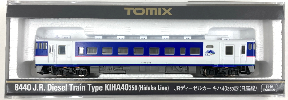 トミックス　8440　JR　ディーゼルカー　キハ40 350形　(日高線) 公式]鉄道模型(8440JRディーゼルカー キハ40-350形 (日高線) (M))商品