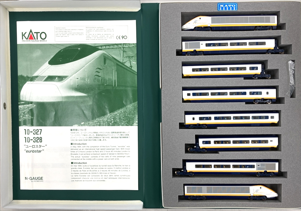 カトー ユーロスター 基本セット 10-327 公式]鉄道模型(10-327eurostar(ユーロスター) 8両基本セット)商品詳細
