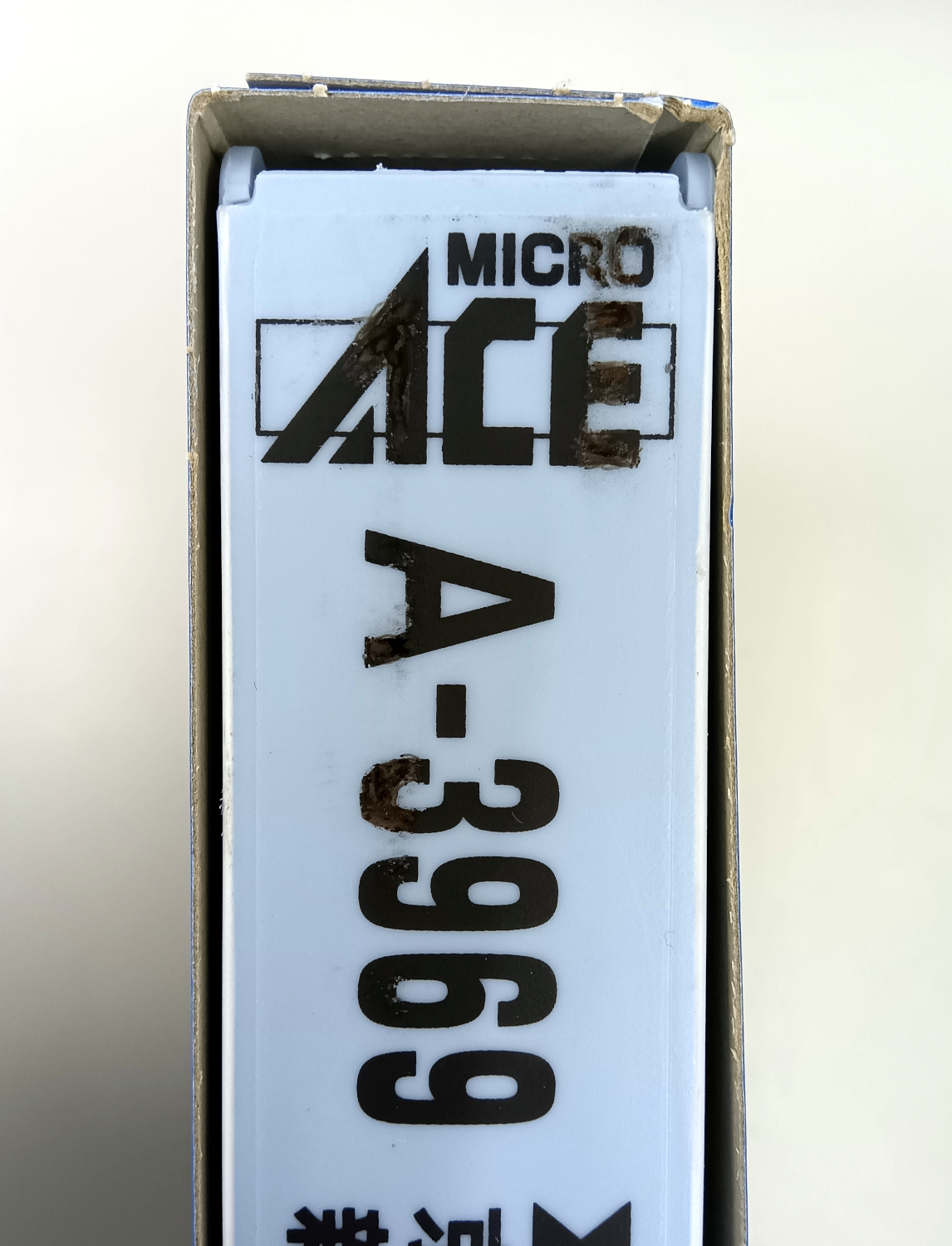 公式]鉄道模型(A3969京阪 2600系 新造車 新塗装 7両セット)商品詳細