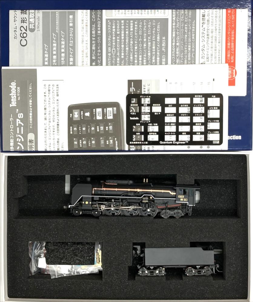 mtr0021654_a