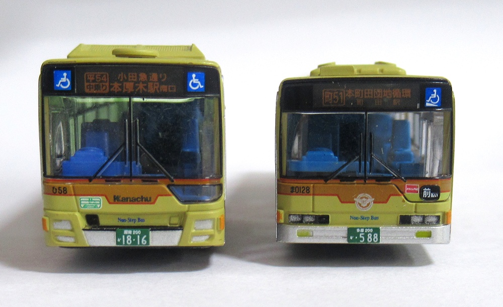 公式]鉄道模型((K148-K149) ザ・バスコレクション 神奈川中央交通