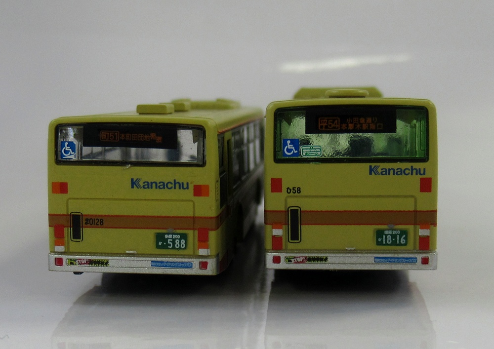 公式]鉄道模型((K148-K149) ザ・バスコレクション 神奈川中央交通