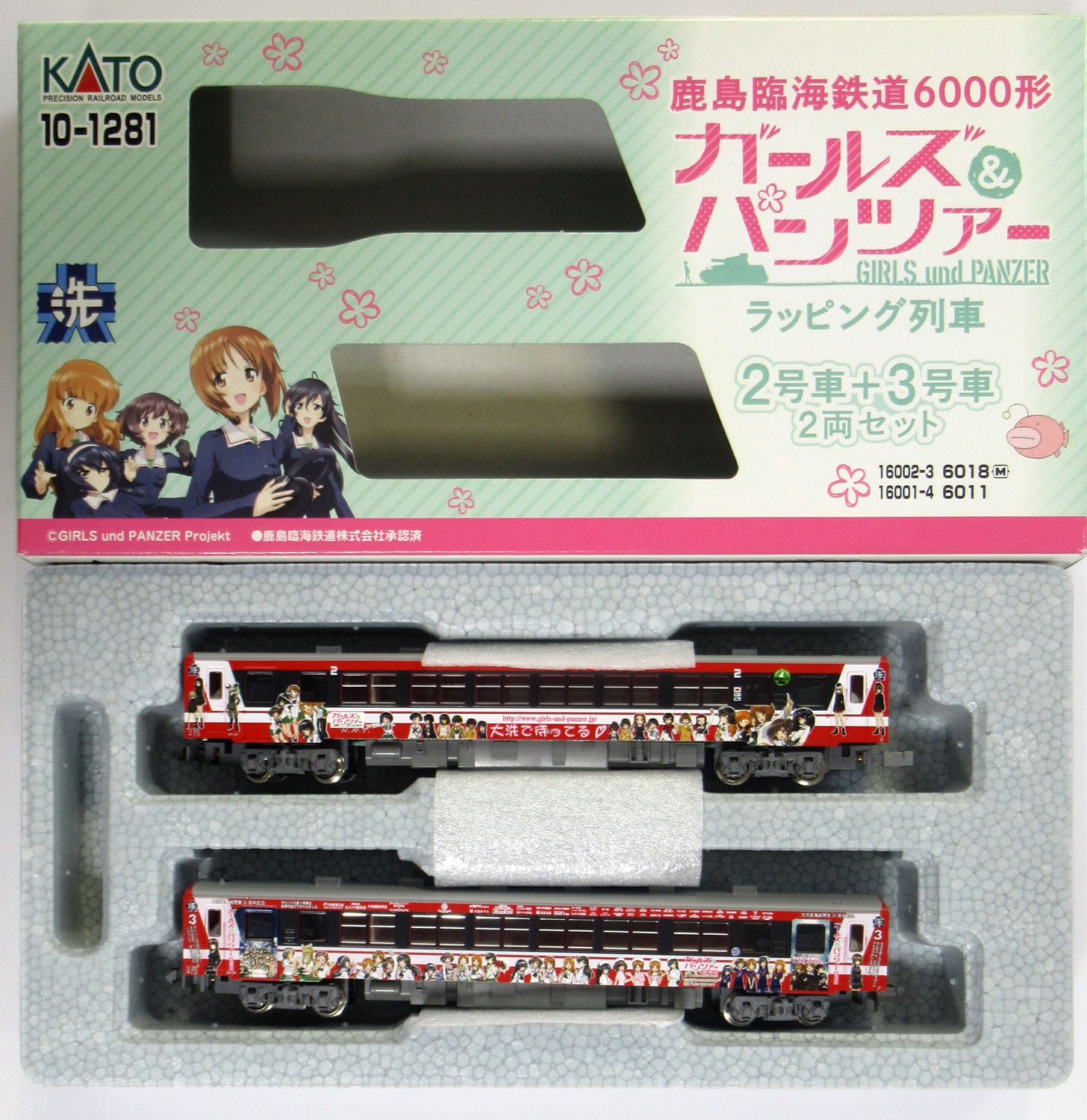 公式]鉄道模型(10-1281鹿島臨海鉄道6000形 ガールズ＆パンツァー仕様