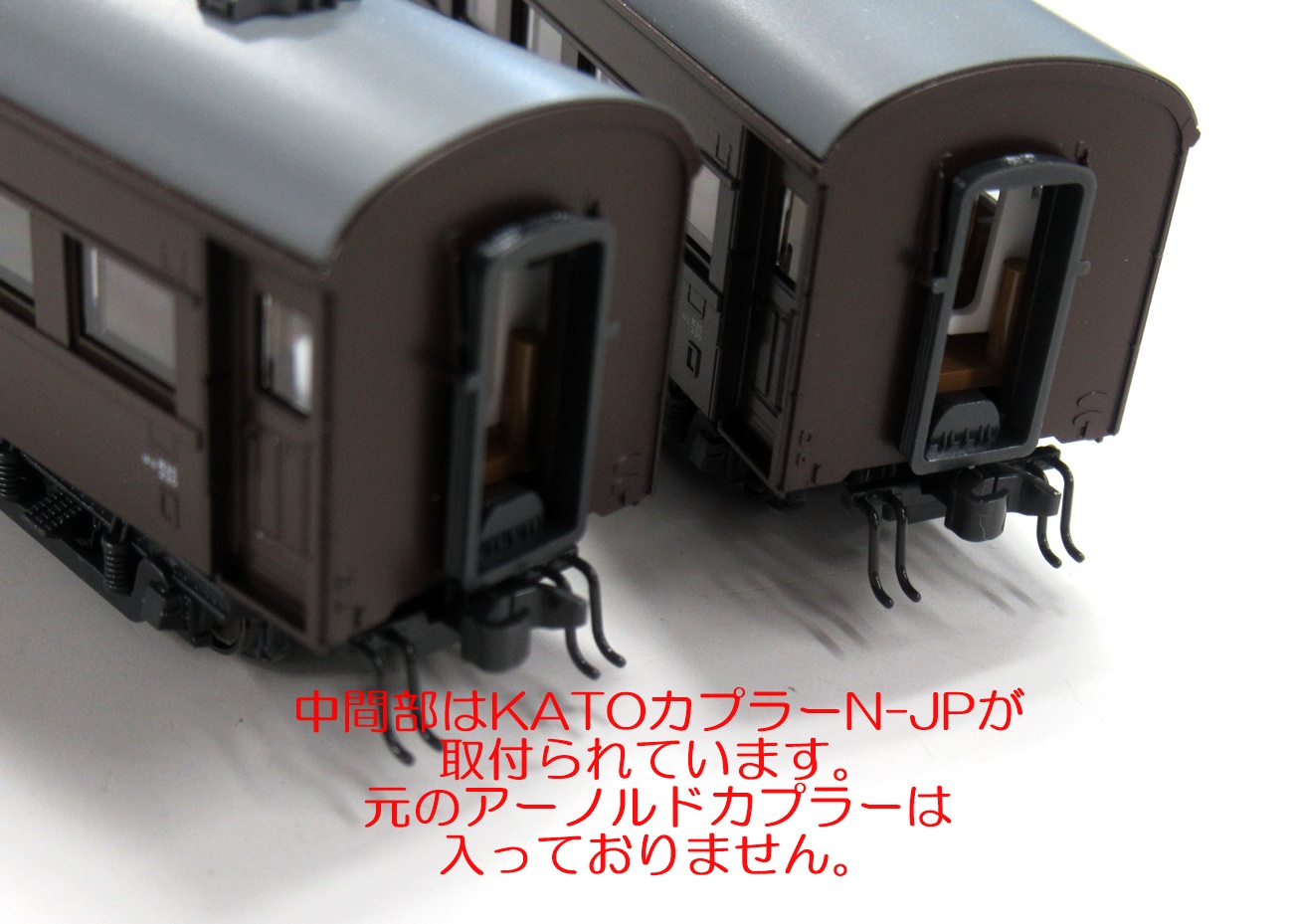 pxr0029665-c