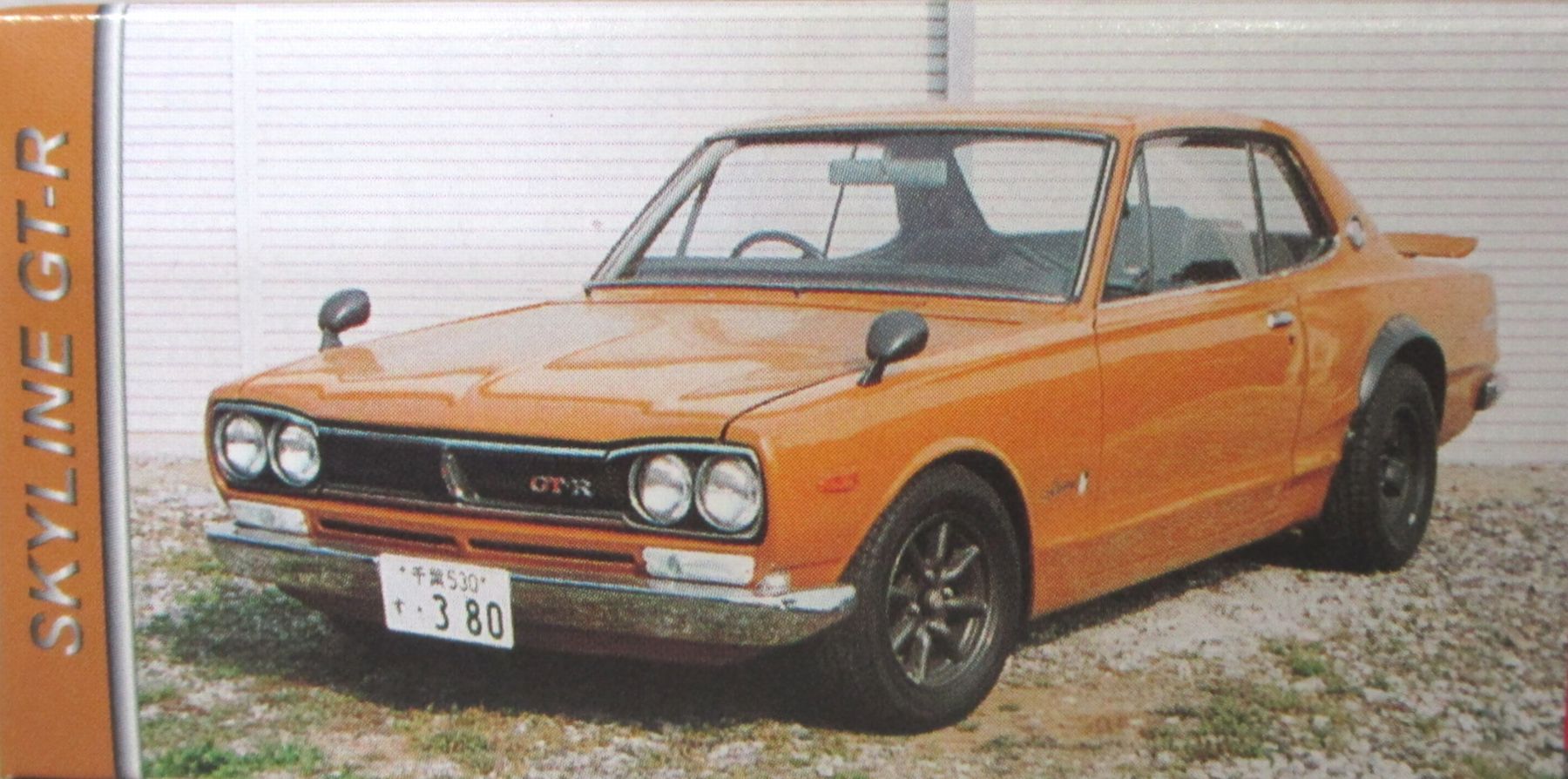 tht0001906-1.JPG