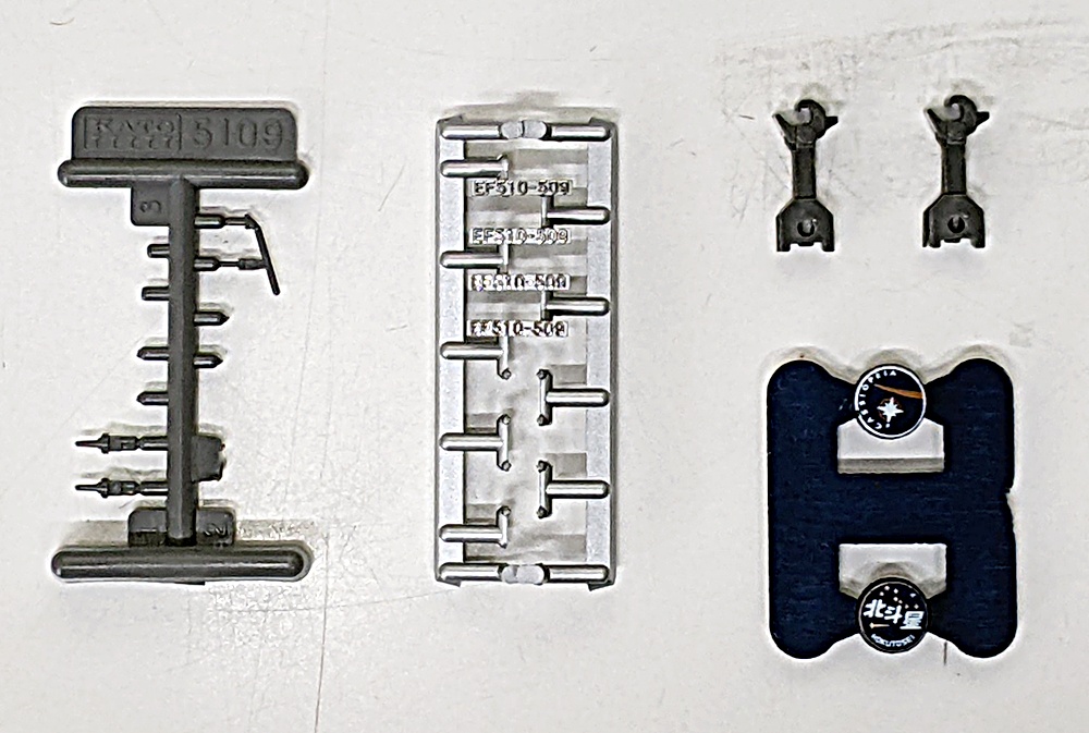 公式]鉄道模型(10-833EF510+E26系「カシオペア」4両基本セット)商品