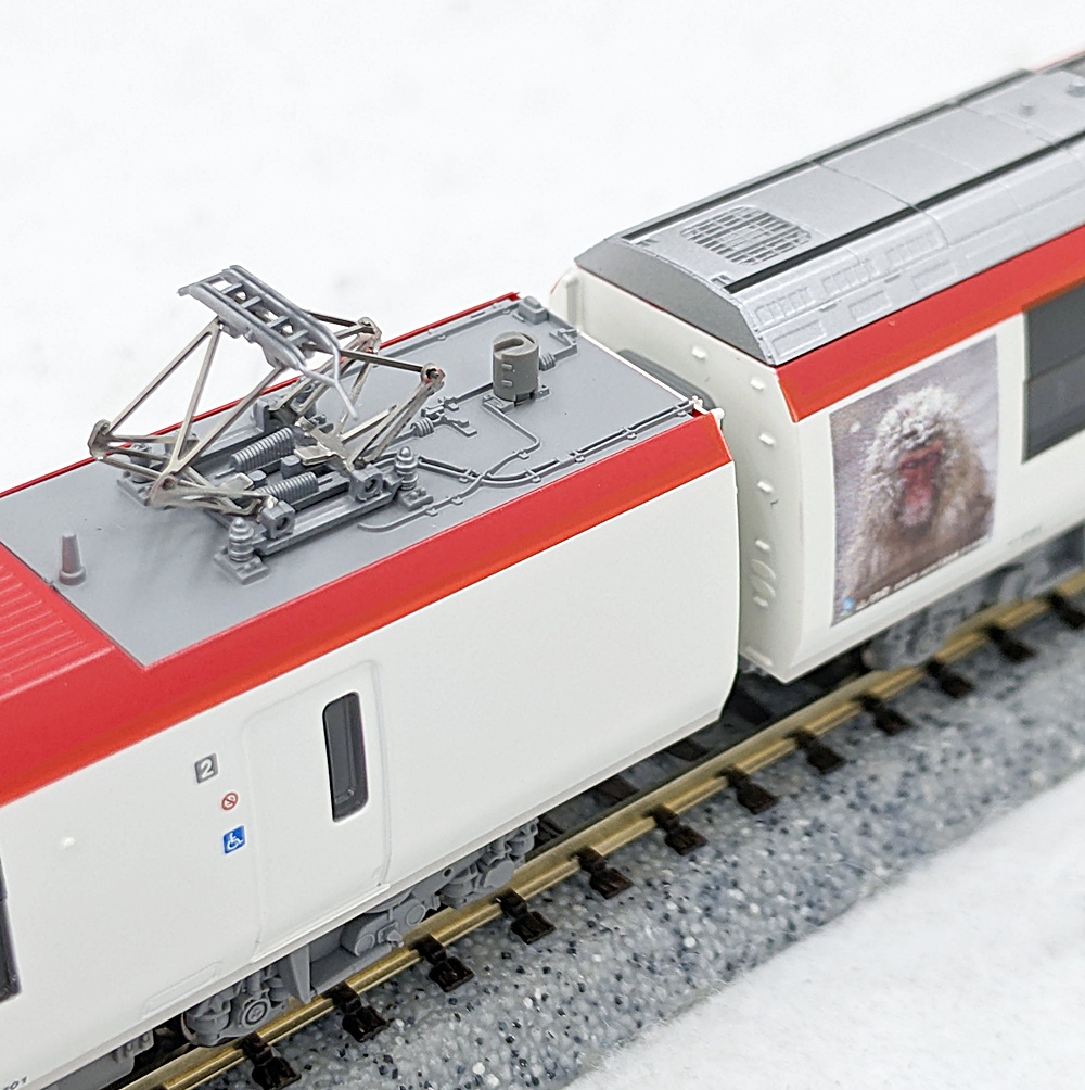 公式]鉄道模型(92470長野電鉄 2100系 (スノーモンキーE1編成) 3両