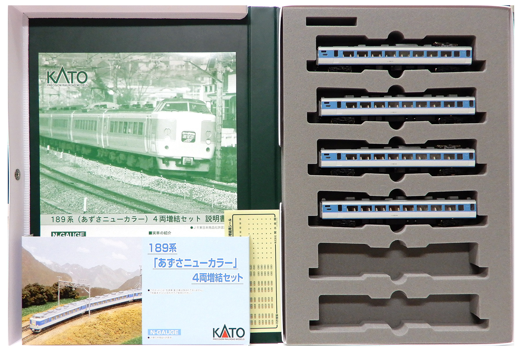 公式]鉄道模型(特集別(N)、JR特急)カテゴリ｜ホビーランドぽち