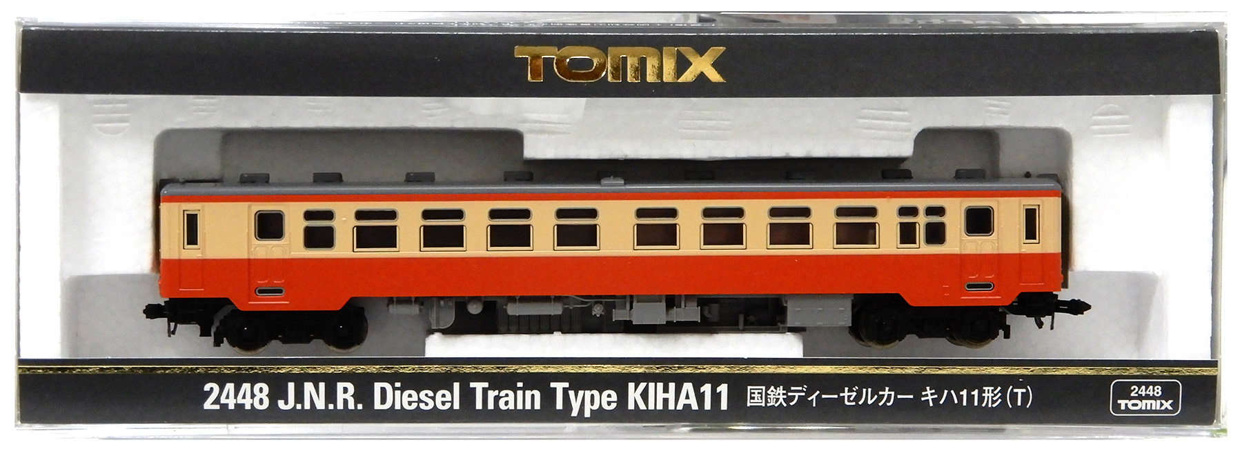 公式]鉄道模型(メーカー別(N)、TOMIX、気動車)カテゴリ｜ホビーランドぽち