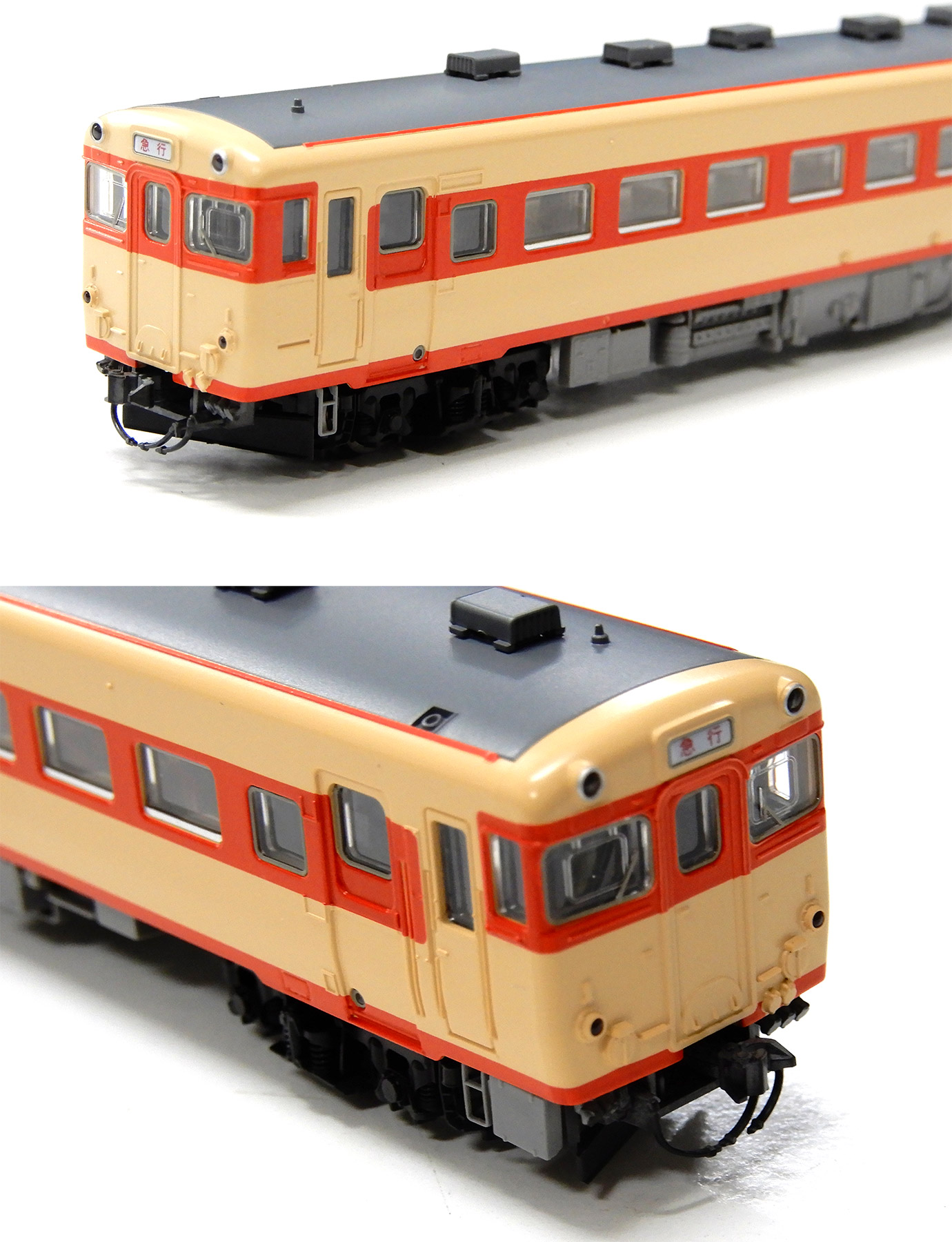 公式]鉄道模型(気動車 セット商品)商品詳細｜TOMIX(トミックス
