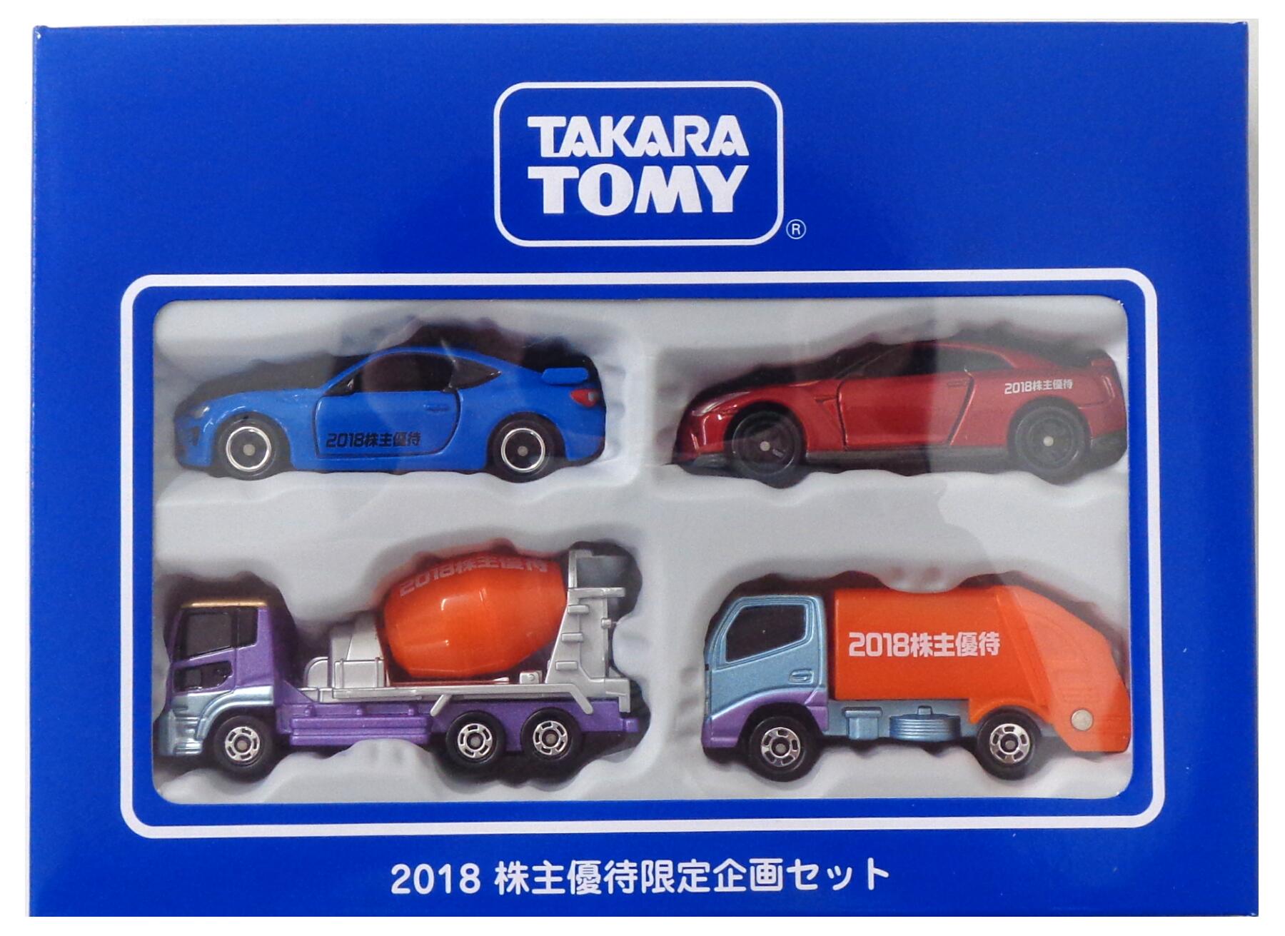 公式]TOY(自動車系TOY、トミカ)カテゴリ｜ホビーランドぽち