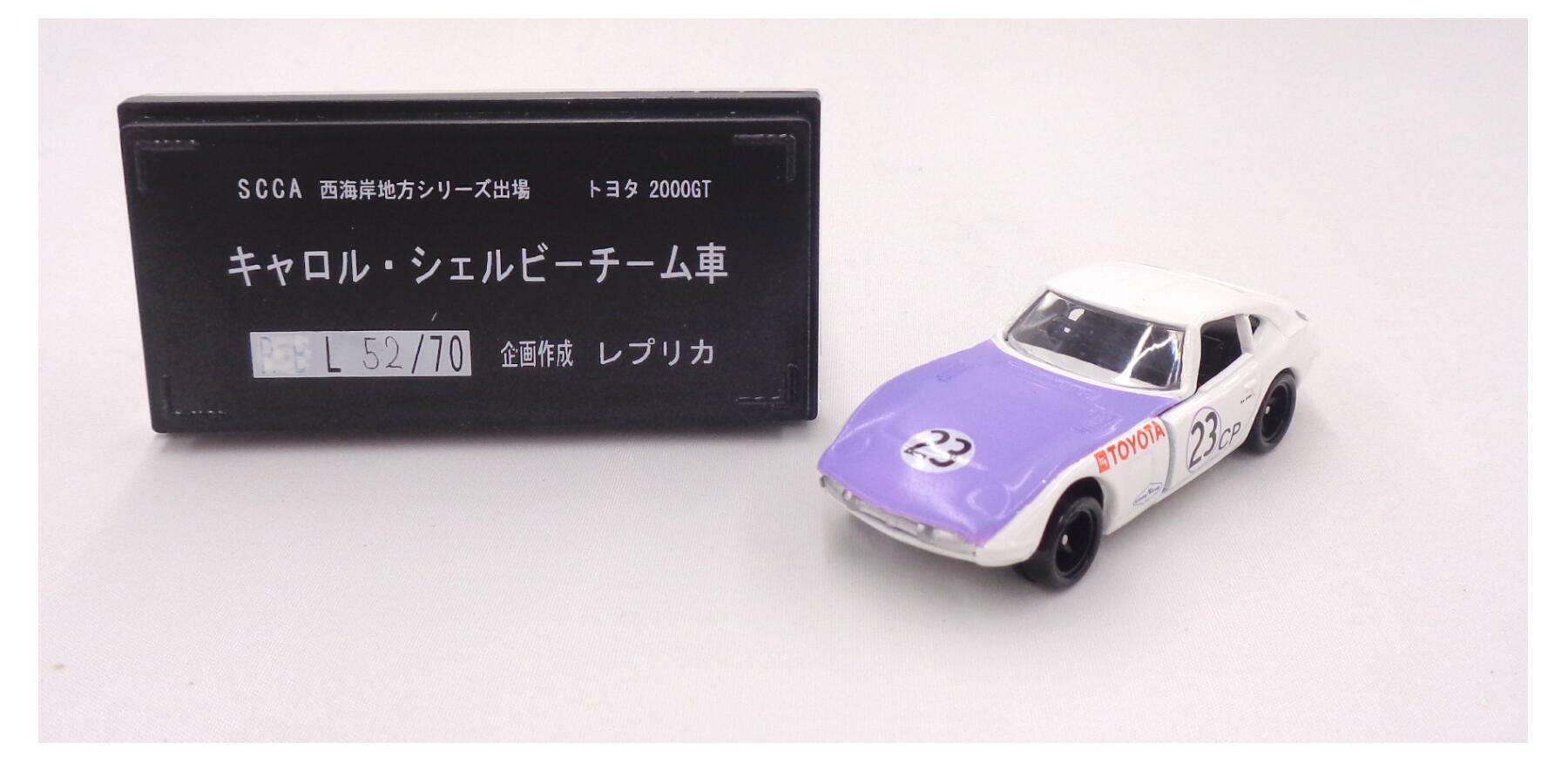 cht0015850a
