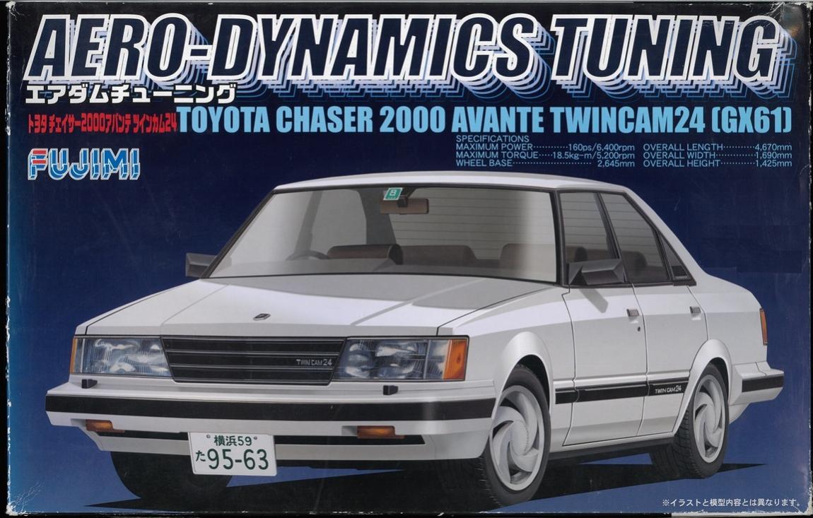 公式]TOY(自動車系TOY、その他自動車系TOY、プラモデル/ガレージキット