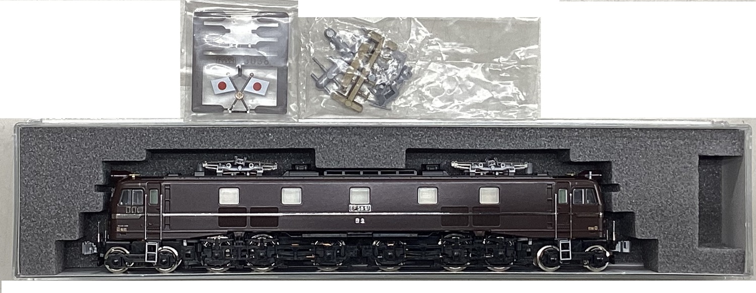 公式]鉄道模型(JR・国鉄 形式別(N)、電気機関車、EF58)カテゴリ