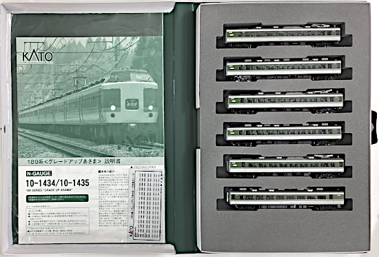 公式]鉄道模型(10-1434+10-1435189系 (グレードアップあさま) 基本+