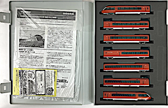 【説明必読】98658 TOMIX 小田急ロマンスカー70000形(第1編成) TOMIX Nゲージ 小田急 ロマンスカー 70000形GSE 第1編成 7両 セット