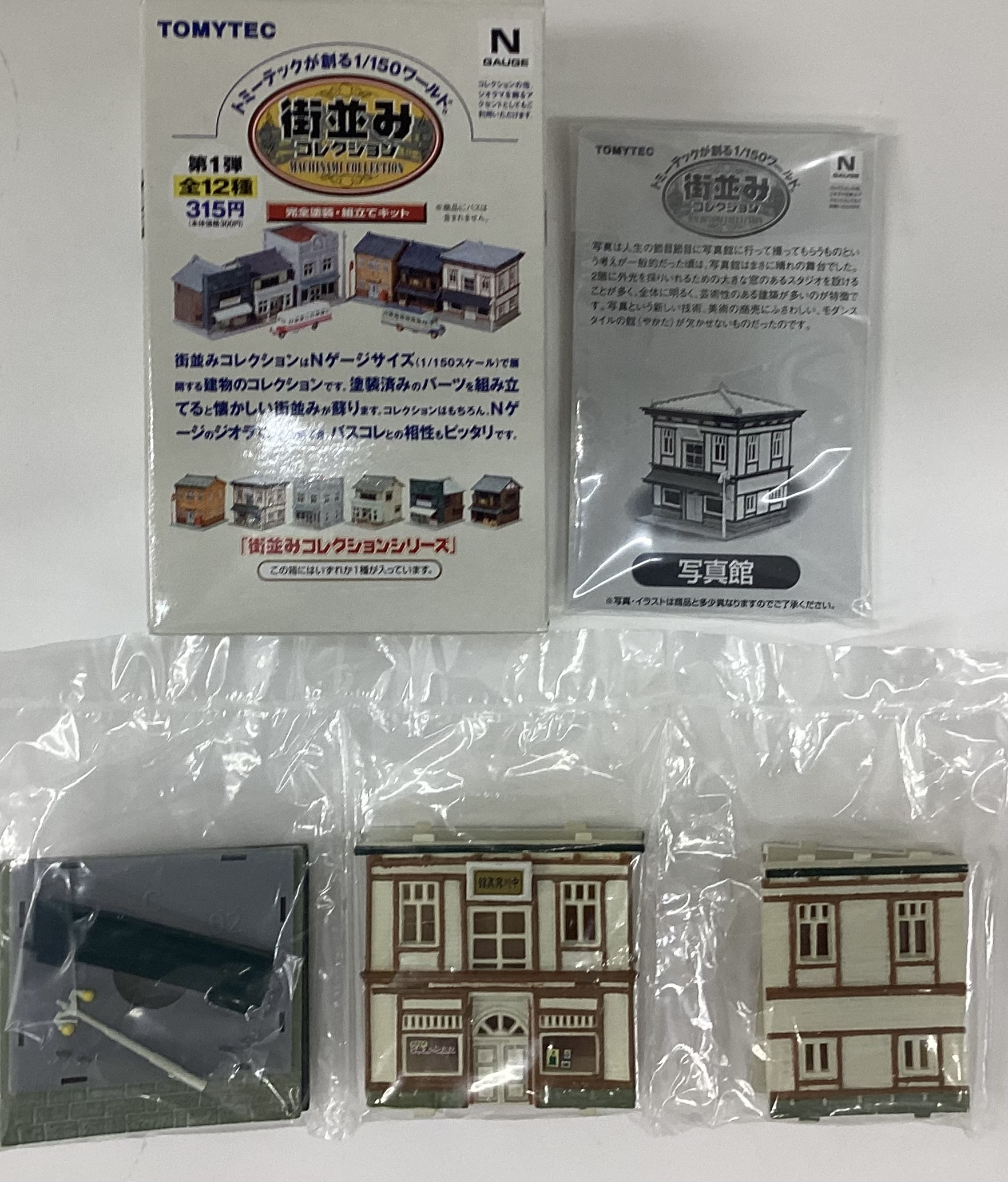 ジャンク品　Apple MacBook 1.7GHz i5 充電器付き ZZ-R1400純正メインキー/イグナイター07年マレーシア仕様外しイモビ