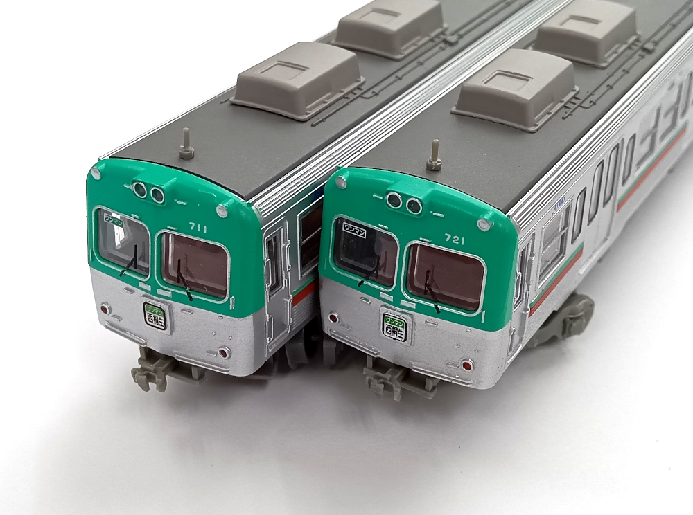 公式]鉄道模型((655-656) 鉄道コレクション 第21弾 上毛電気鉄道 デハ