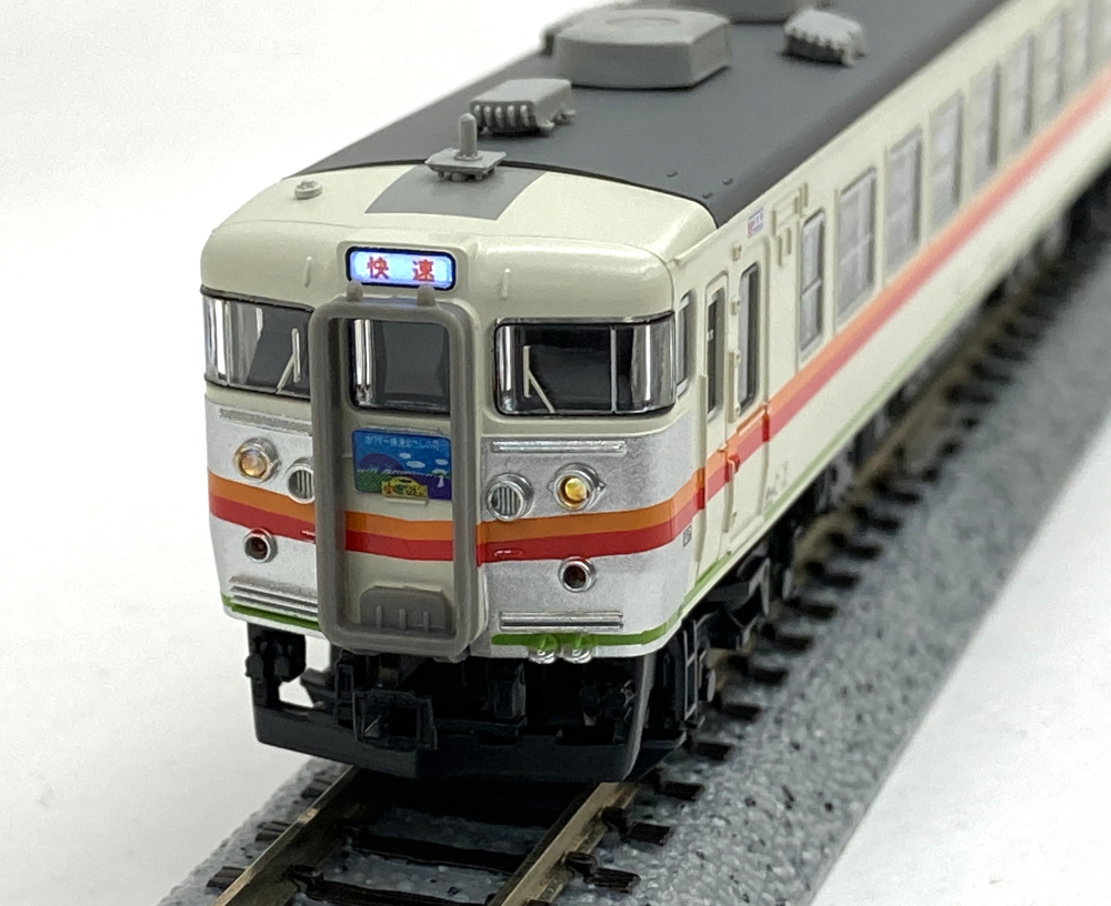 公式]鉄道模型(A5383167系 田町アコモ色 「鉄仮面」 4両セット)商品