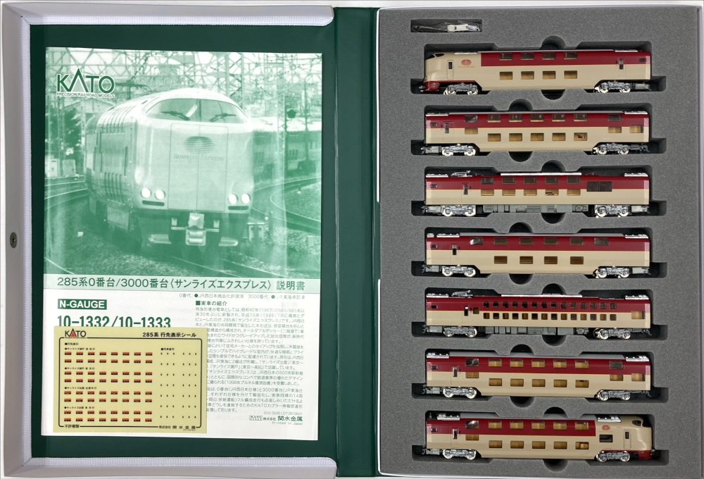 公式]鉄道模型(10-1333285系3000番台「サンライズエクスプレス」7両