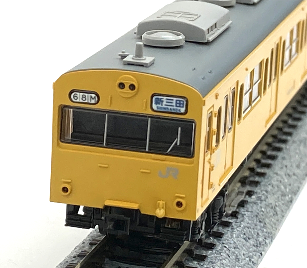 公式]鉄道模型(A7765103系初期型・分散冷房車 カナリア・福知山線 4両